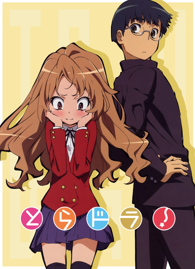 Toradora - Toradora - Posters and Art Prints