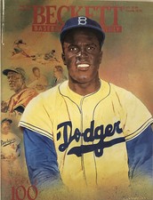 Beckett karty kolekcjonerskie miesięczniki - Jackie Robinson pamiątkowe lipiec 1993