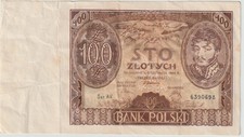 Poland 100 Zlotych Banknote 1934 Very Fine Condition Pick#75