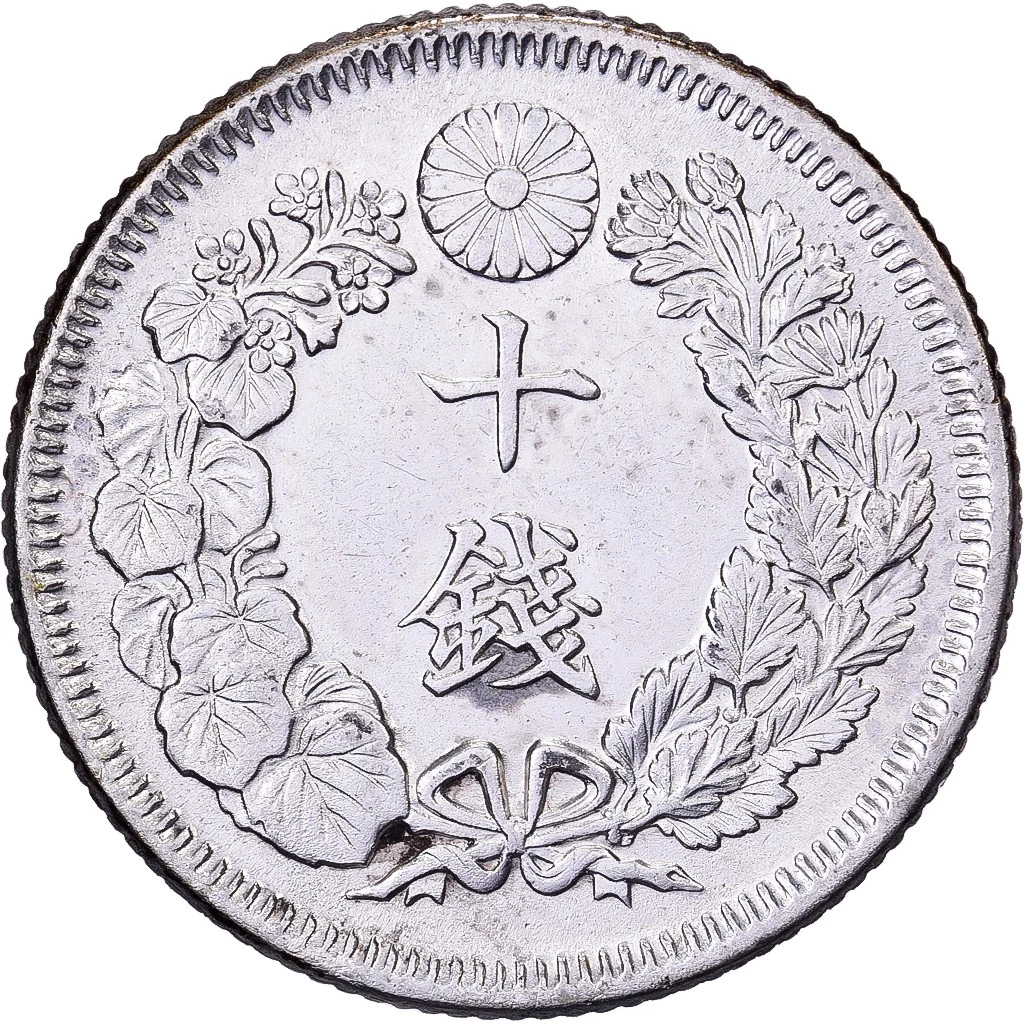 1907 年日本硬币| eBay
