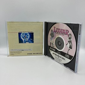 Luna SilStar Story Saturn SS Japan	ea