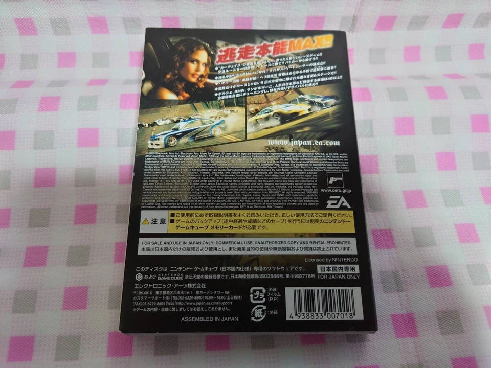 Need for Speed ​​Most Wanted W/Box Nintendo Game Cube GC Good Used Game From JP - Image 2 of 4