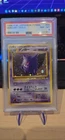 1997 POKEMON JAPANESE FOSSIL #94 GENGAR-HOLO PSA 8