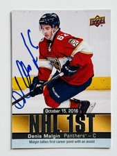 Denis Malgin Panthers Autographed 2016-17 UD Hockey NHL 1st - Card #NF-8 COA
