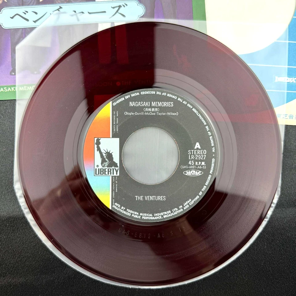 The Ventures Nagasaki Memories 7" Single Japan Import 45 RPM RED WAX record NM - Image 2 of 4