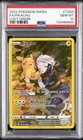 2022 POKEMON SWORD & SHIELD LOST ORIGIN #TG05 FULL ART/PIKACHU PSA 10