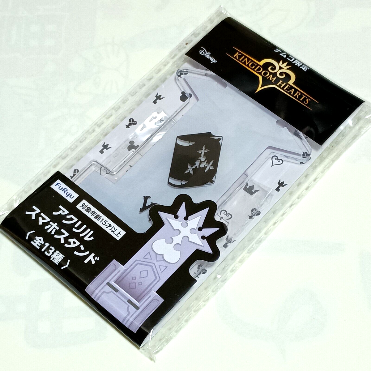 KINGDOM HEARTS Acrylic Smartphone Stand FuRyu Zexion | eBay KINGDOM HEARTS Acrylic Smartphone Stand FuRyu Zexion | eBay