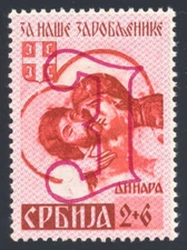 Serbia (German Occupation) Sc #2NB9a (1941) - 2d+6d deep red Mint VF NH