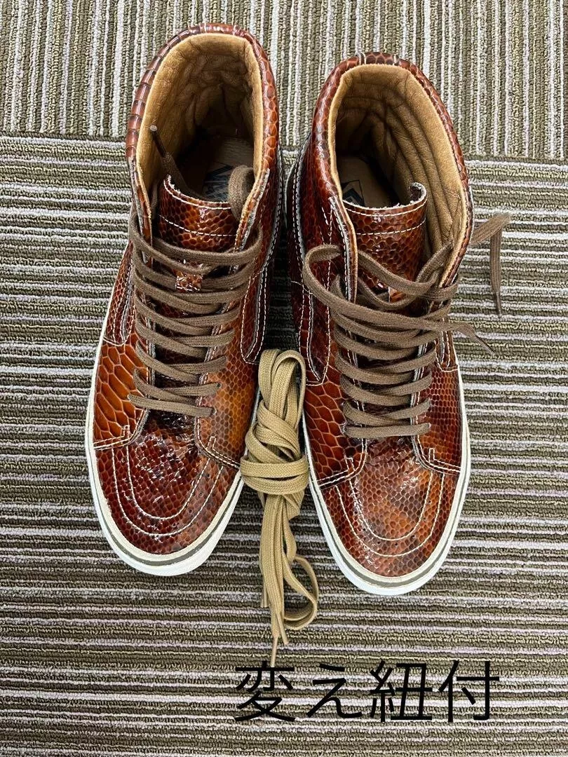 VANS Sk8 High Top Sneakers Shoes Men US 9.5 Bronze Brown Golden Glow From Japan