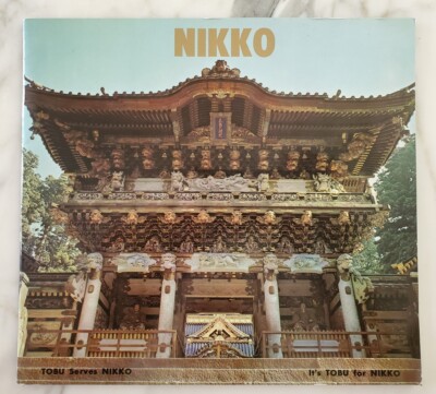 NIKKO Japan Tobu Railways Company, Ltd Travel Tourism Brochure Vintage mid-1970s