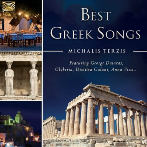 Various Artists Best Greek Songs (CD) Album