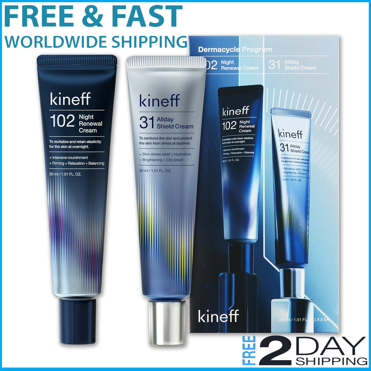 DERMACODE モーニング・ナイトクリーム 2点セット DERMACODE