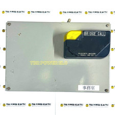 Amco-network Amc-48r Unit Marine Power Line Communication Bridge Call Buzzer Oem Amco-network Amc-48r Unit Marine Power Line Communication Bridge Call Buzzer Oem