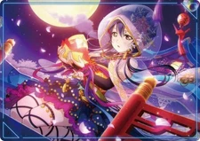 Underlay UMI SONODA “Love Live! School Idol Festival ALL STARS Underlay