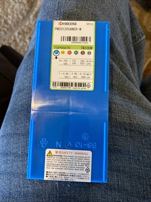 Qty.5 Kyocera Carbide Inserts PNEU1205ANER-W TN100M (B41)