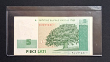 LATVIA 5 LATI BANKNOTE 2007.