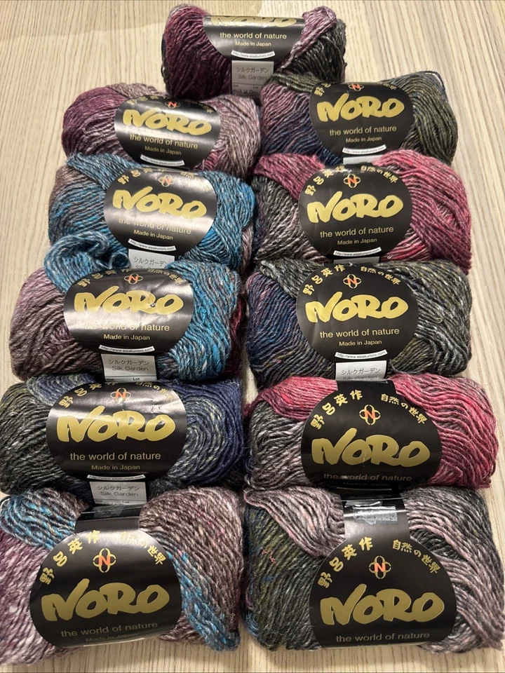 Noro Silk Garden, 11er Set Garnknäuel, Seide, Kid Mohair, Lammwolle, #325