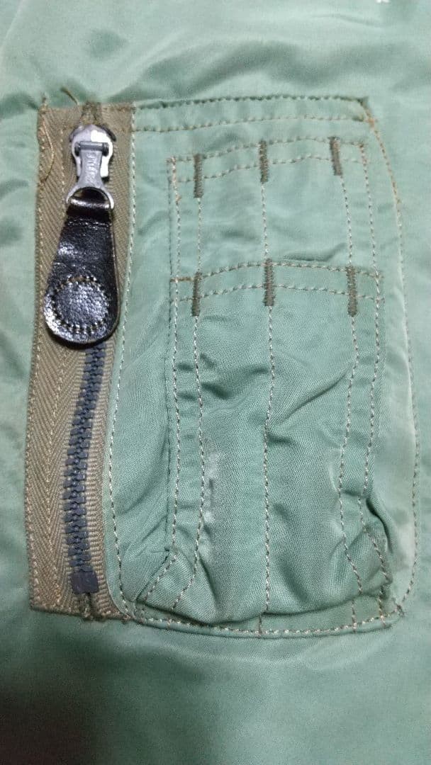 Buzz Rickson's B-15D Modified Nylon Flight Jacket… - image 20