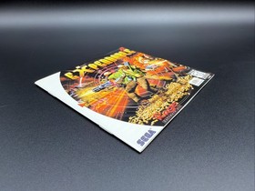 Expendable Sega Dreamcast TESTED & WORKING! Clean Fast Shipping