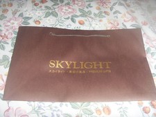 Brand New Small Skylight Paper Bag *Free Post
