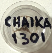 NOS New Chaika 1301 Balance Wheel 721 Volante Bilancere.