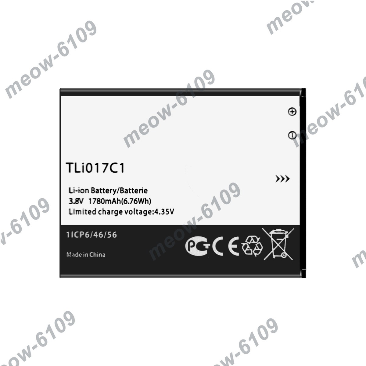 VINTRONS Batteria Al Litio 700mAh Per Alcatel One Touch 105/106/108 E Altri Modelli (CAB2170000C1)
