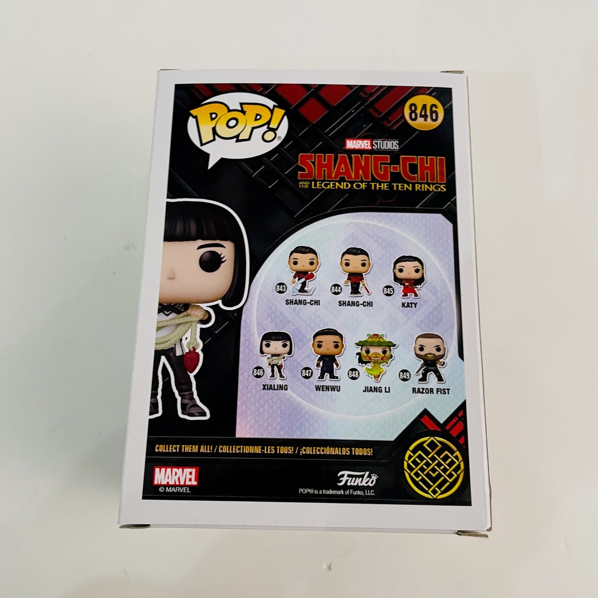 Funko Pop! : Marvel Shang-Chi #846 - Xialing & Protector Funko Pop! : Marvel Shang-Chi #846 - Xialing & Protector