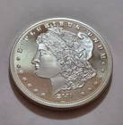 SMI Morgan Design 1 Troy Oz Silver Round • .999 Fine • Sunshine Mint • X21