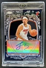 2025 Topps Chrome Jaime Jaquez Jr. Refractors Black (RAW)