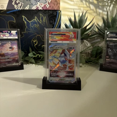 2022 Pokemon Japanese Paradigm Trigger 080/098 Ace 10