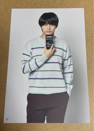 BTS Taehyun LG Official Photo Card 4x6 in Kpop Bangtan Boys Novelty From Japan