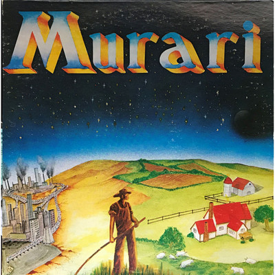 Murari Band - Murari (Vinyl LP - 1979 - US - Original)