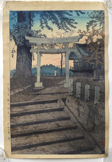 1932 Shiro Kasamatsu Evening Sky Suwa Shrine Nippori Japanese Woodblock Print