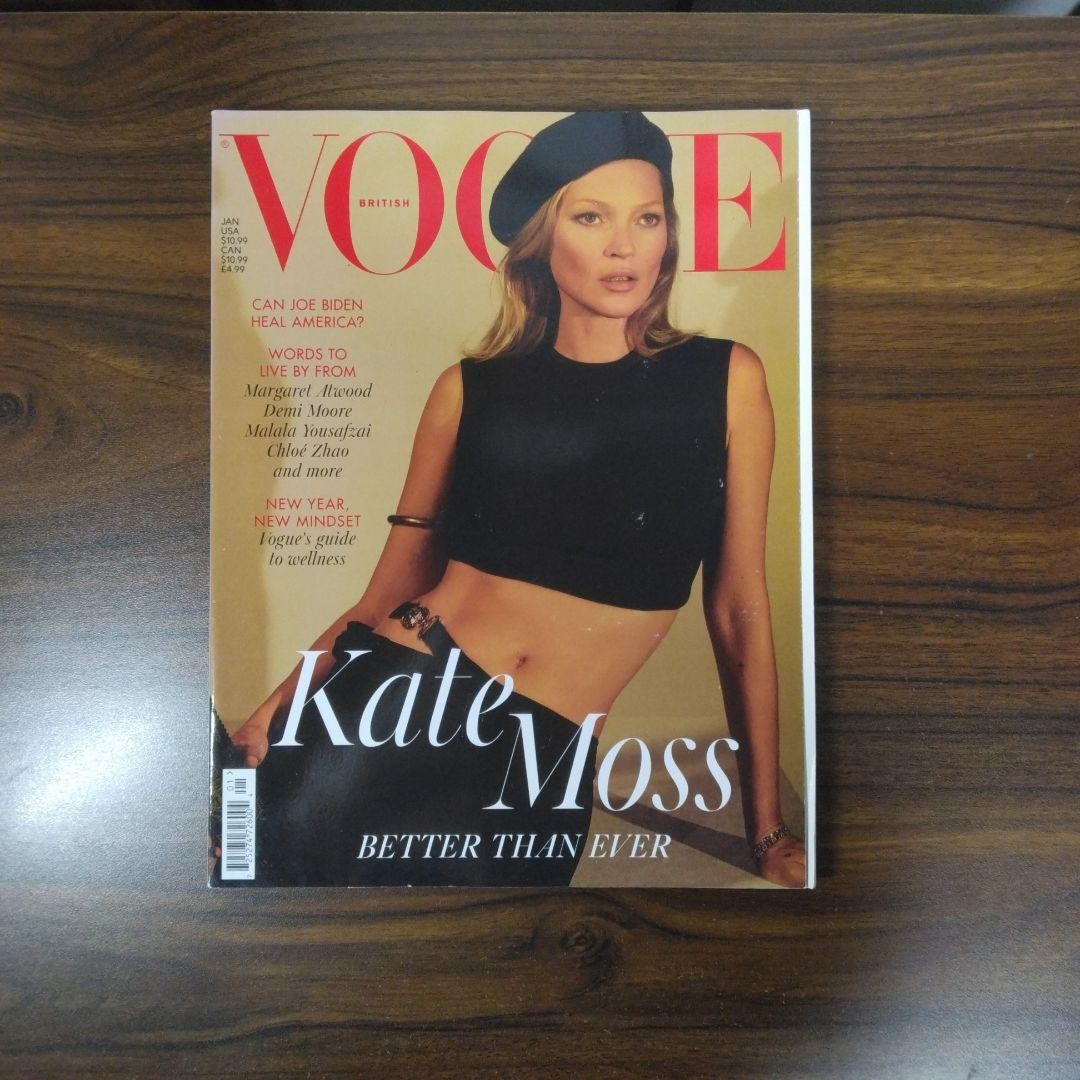 Vogue UK Magazine January 2021 Issue English Edition Vintage Wear