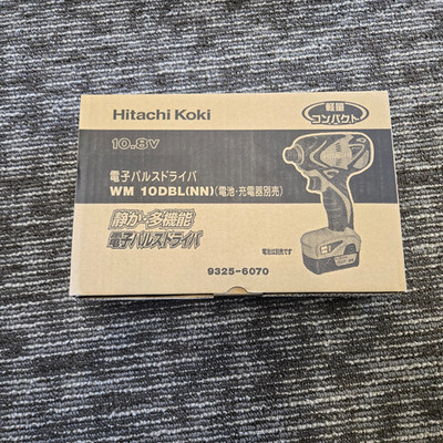 Hitachi Koki / Hikoki WH10DL 10.8V Impact Driver Cordless. Open Box