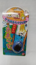 BANDAI New species discovered Tamagotchi Tamagotchi