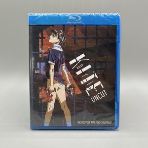Kite Blu Ray | eBay