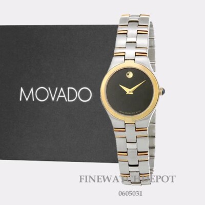 Authentic Movado Juro  Womens watch Movado | Accessories | Authentic Movado Juro Womens Watch  main image 4