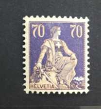 Timbre Suisse 1924 neuf* YT CH 207. 2 scans. Très beau. Helvetia assise