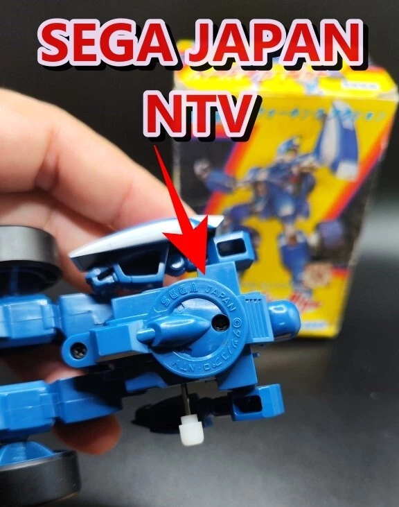 1987 Sega Zillion tricharger Armolator Walking figura Japón importación Japón anime Foto 3 de 4