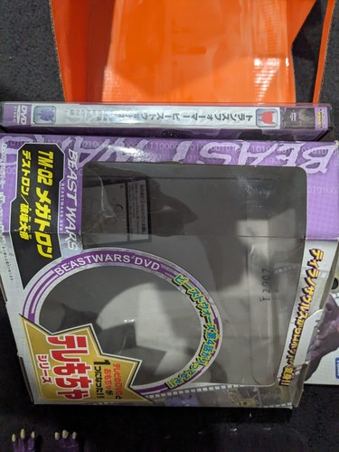 Transformers Beast Wars Telemocha Megatron complete Takara TM-02 Deluxe Japanese - Picture 4 of 6