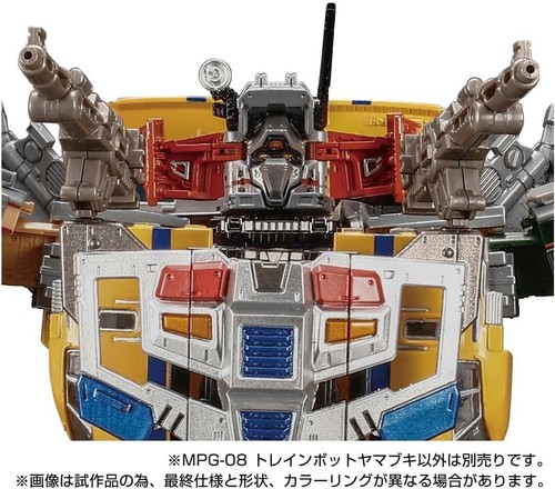 TRANSFORMERS MASTERPIECE G SERIES MPG-08 TRAINBOT YAMABUKI TAKARA TOMY New - Picture 11 of 11