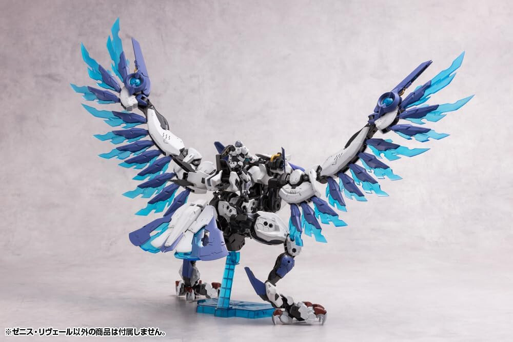 KOTOBUKIYA 1/24 HEXA GEAR ZENITH REVEAL MODEL KIT w/ Tracking NEW