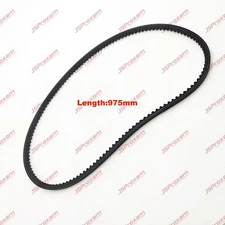 PN 57-862054Q Belt V-Groove Fit For Mercury Mercruiser Quicksilver Part