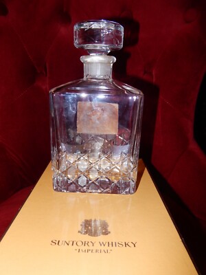 Vintage Suntory Imperial Whiskey Liquor Bottle Kagami Crystal