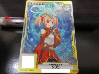 SAO Arcade Card H00949 Silica FOIL Sword Art Online SAOAC