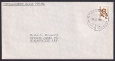 ARGENTINIA ANTARCTIC - 1974  ANTARTIDA  Cover FU  [D7505]