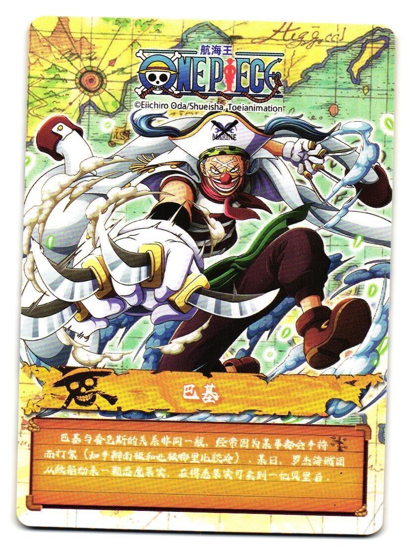 BUGGY THE CLOWN R R-006 ONE PIECE Anime TCG CCG Collectible Card