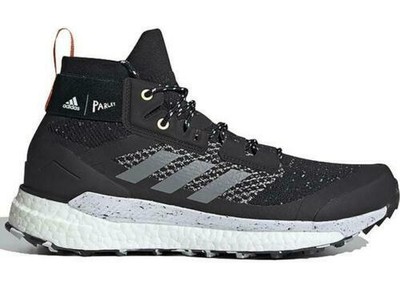 adidas terrex caprock