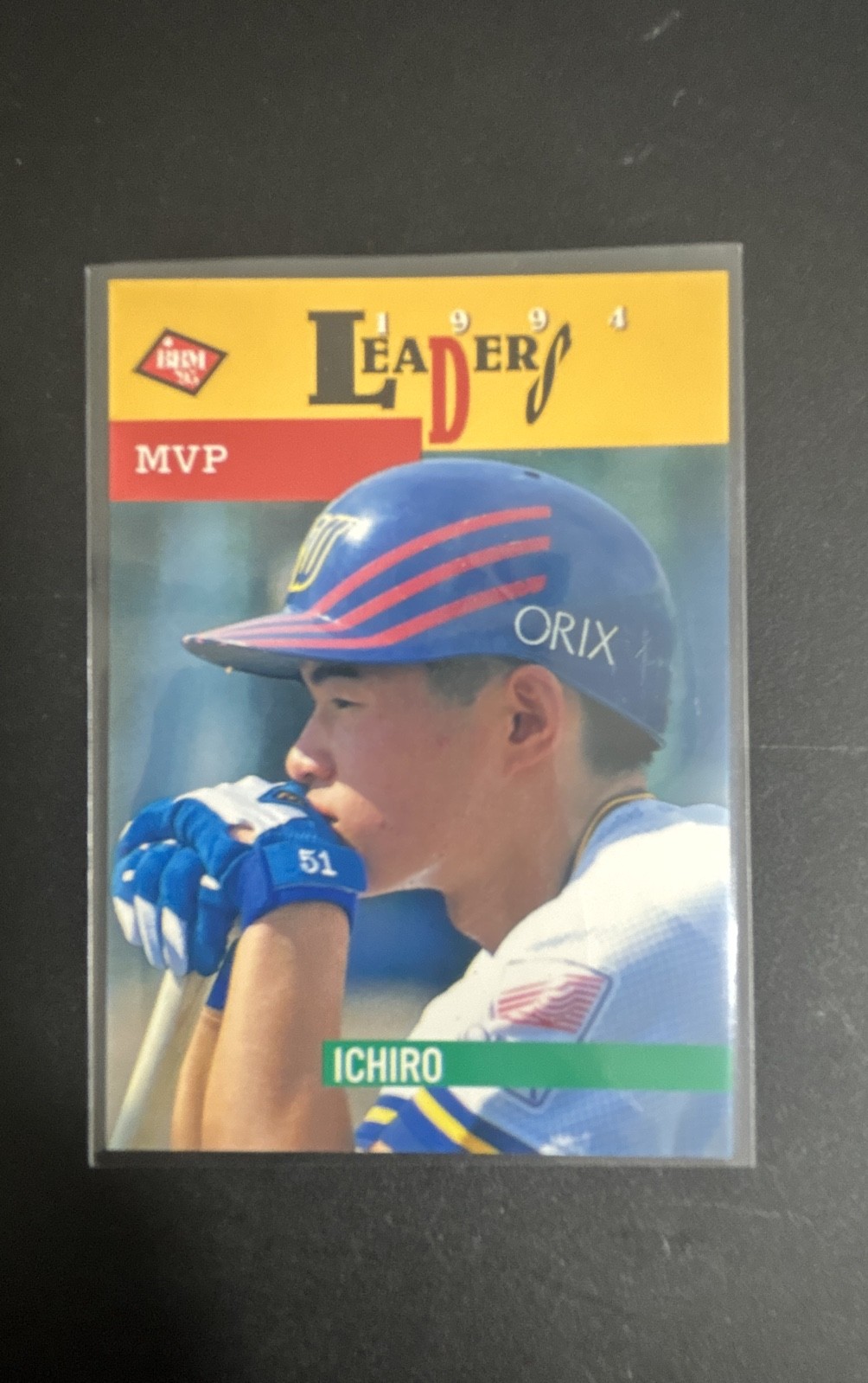 1995 BBM - 1994 Leaders Ichiro Suzuki #2 (RC)